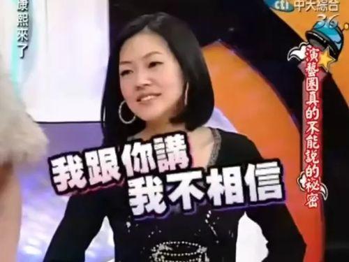 娱乐圈吃瓜爆料沙雕小说,瓜田里的沙雕日常