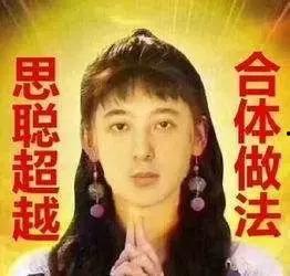 娱乐圈吃瓜小三是谁呀,娱乐圈吃瓜小三是谁？揭秘神秘人物背后的真相